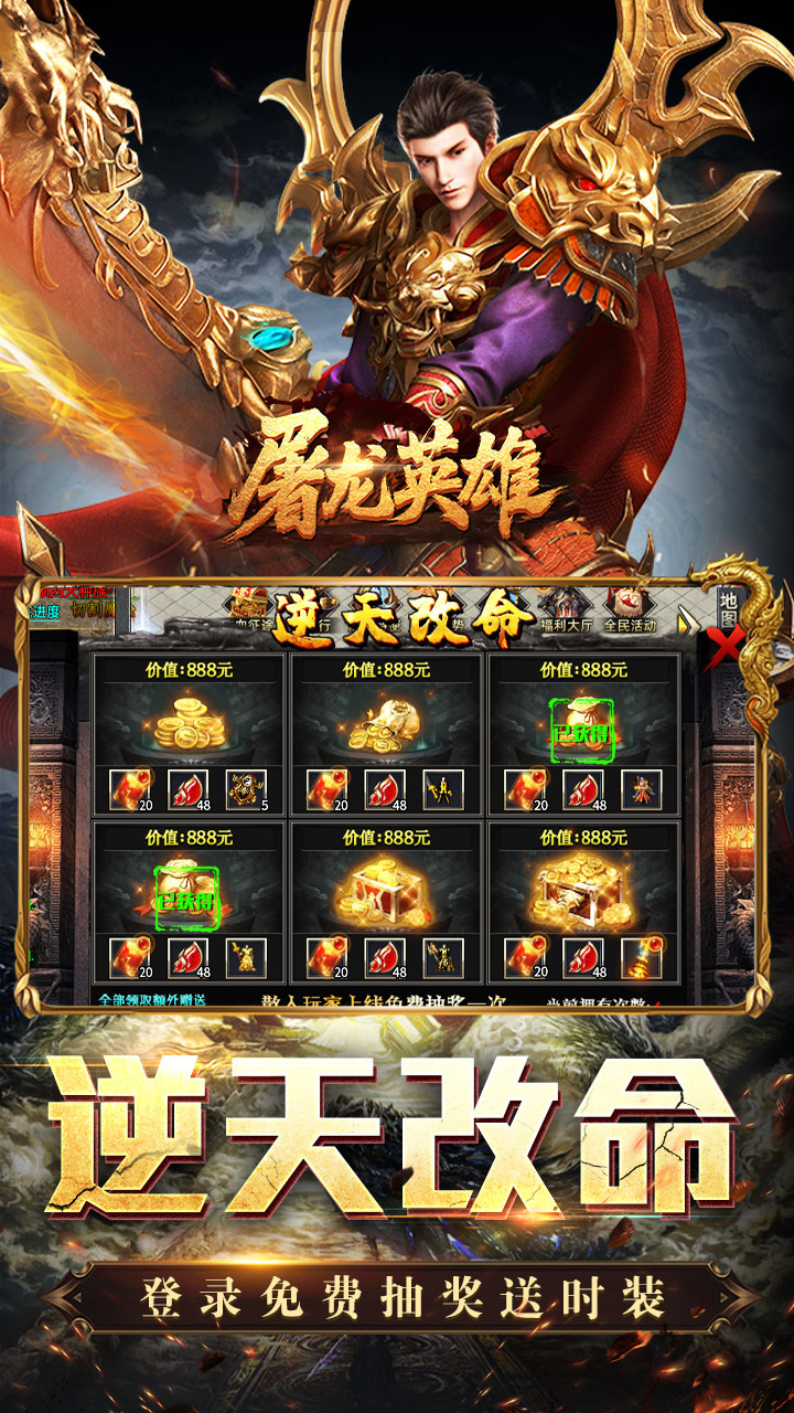 ����Ӣ��(���޷���������)��ͼ2