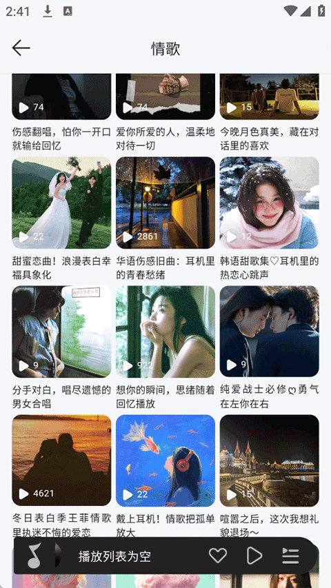 ��������app��ͼ