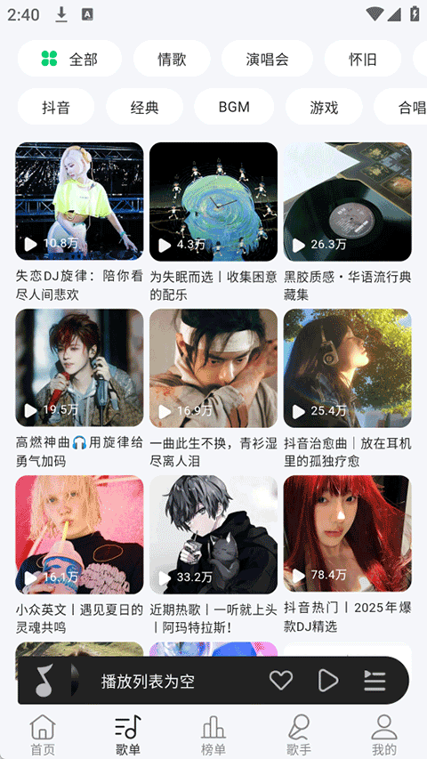 ��������app��ͼ