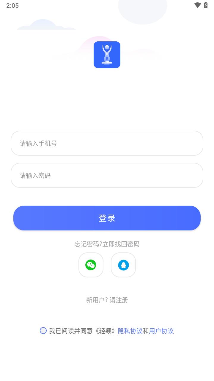 ��ӱapp�ٷ����ͼ