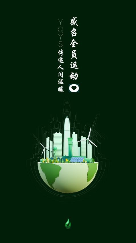 һ��������Ѱ�(����Ȧ)��ͼ