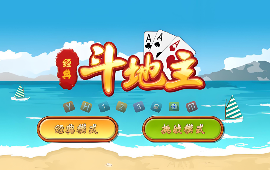 ���Ƕ�����Ӯ��������-���Ƕ�����2026Ӯ���ѹٷ���-���Ƕ�����������Ϸ