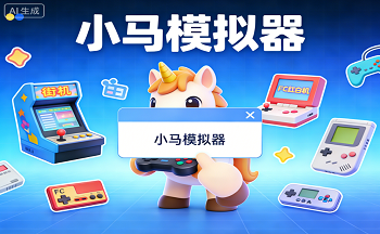 С��ģ��������-С��ģ�����ٷ�����2026-С��ģ����app���ذ�װ