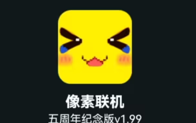 ��������ƽ̨