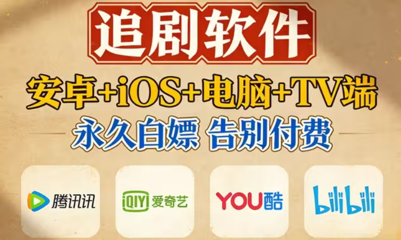 ֥��Ӱ�Ӵ�ȫ