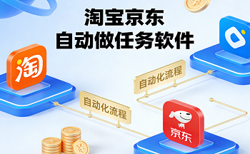 �Ա������Զ�����������app����-�Ա������ű��Զ������������-2025�Զ������������ֻ���