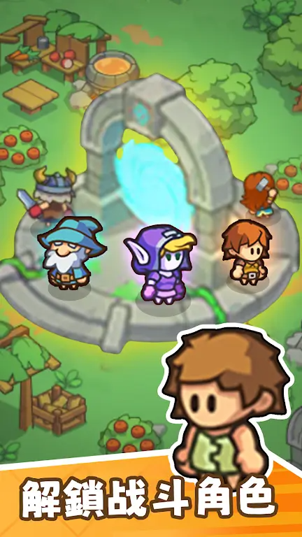 ���㲿��С��Ϸ��ͼ