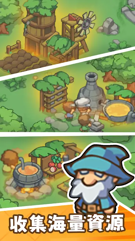 ���㲿��С��Ϸ��ͼ