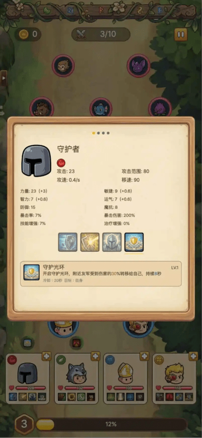 Զ����������ͼ