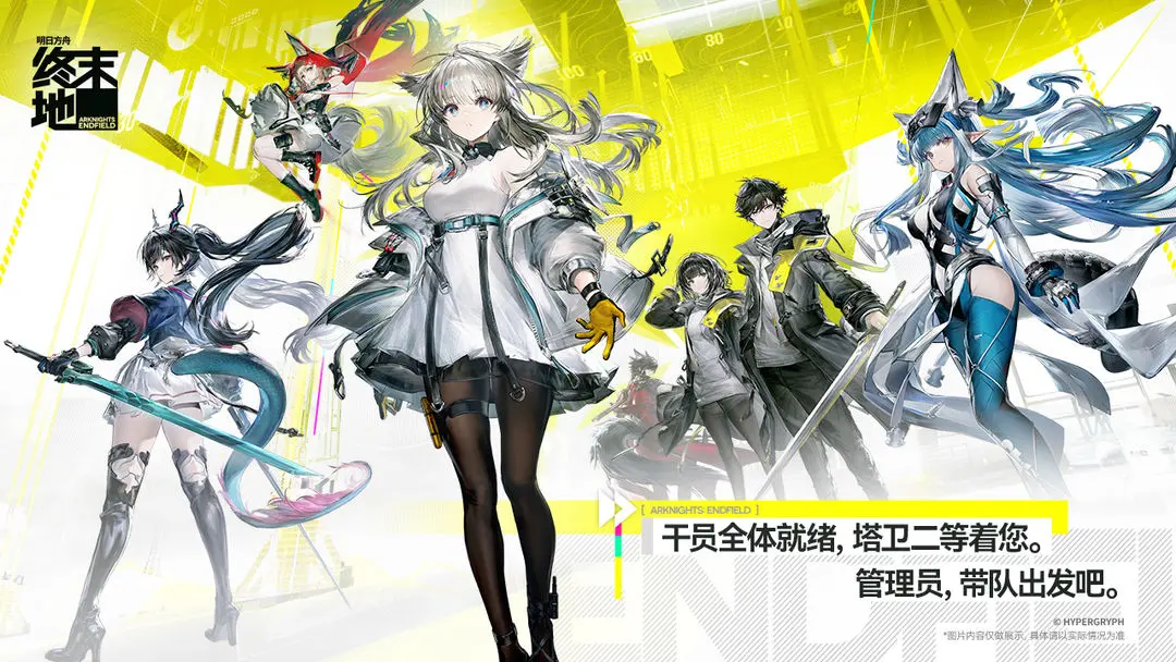 ���շ�����ĩ����Ѷ���ͼ0