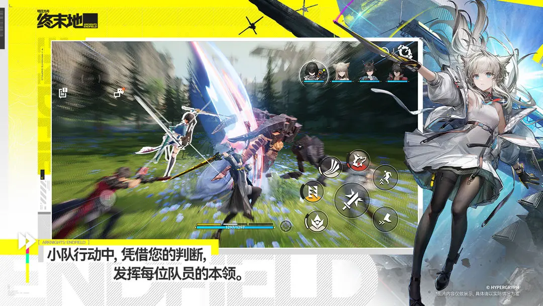 ���շ�����ĩ����Ѷ���ͼ2