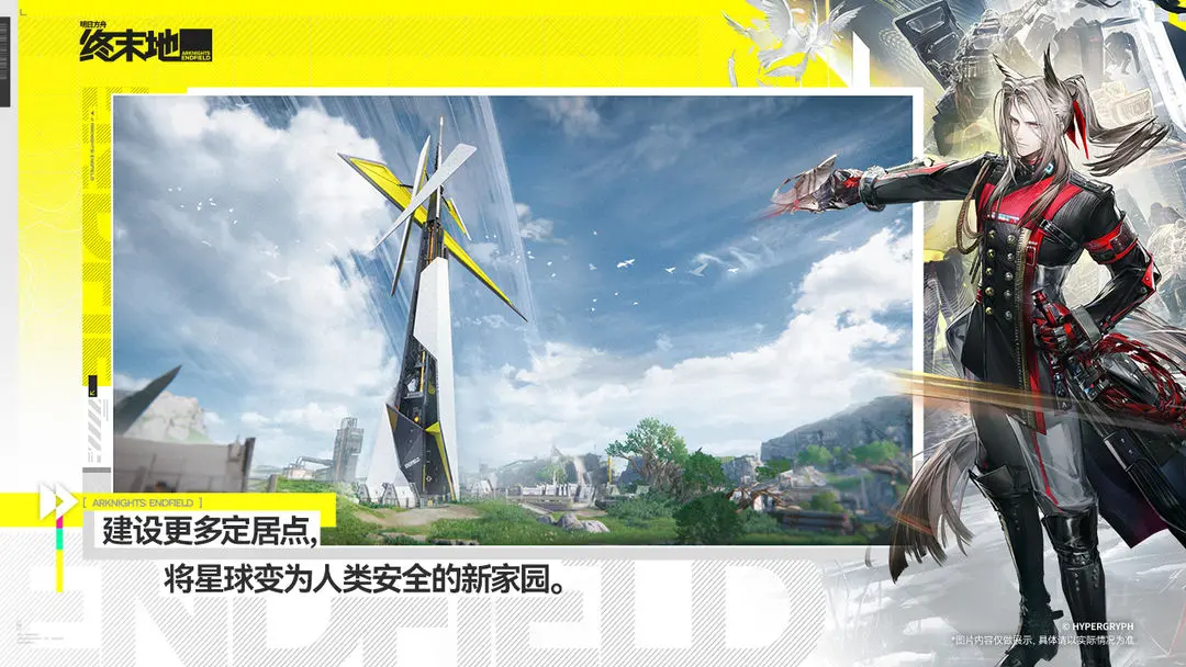 ���շ�����ĩ����Ѷ���ͼ4