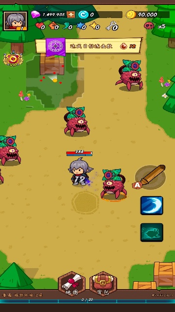 ����Ӣ�����ιٷ����ͼ