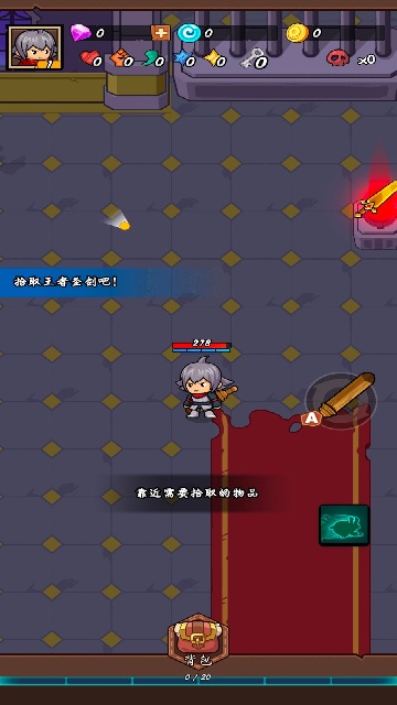 ����Ӣ�����ιٷ����ͼ