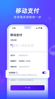 �ո����ٷ����ͼ