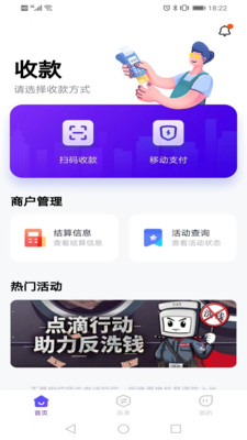 �ո����ٷ����ͼ