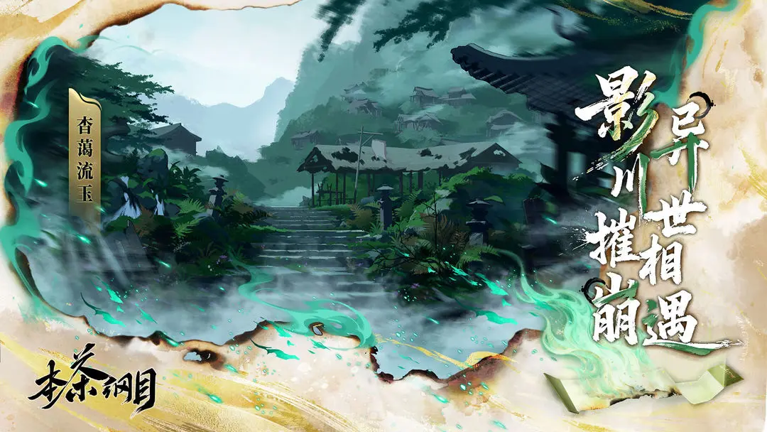 �����Ŀ�ٷ����ͼ