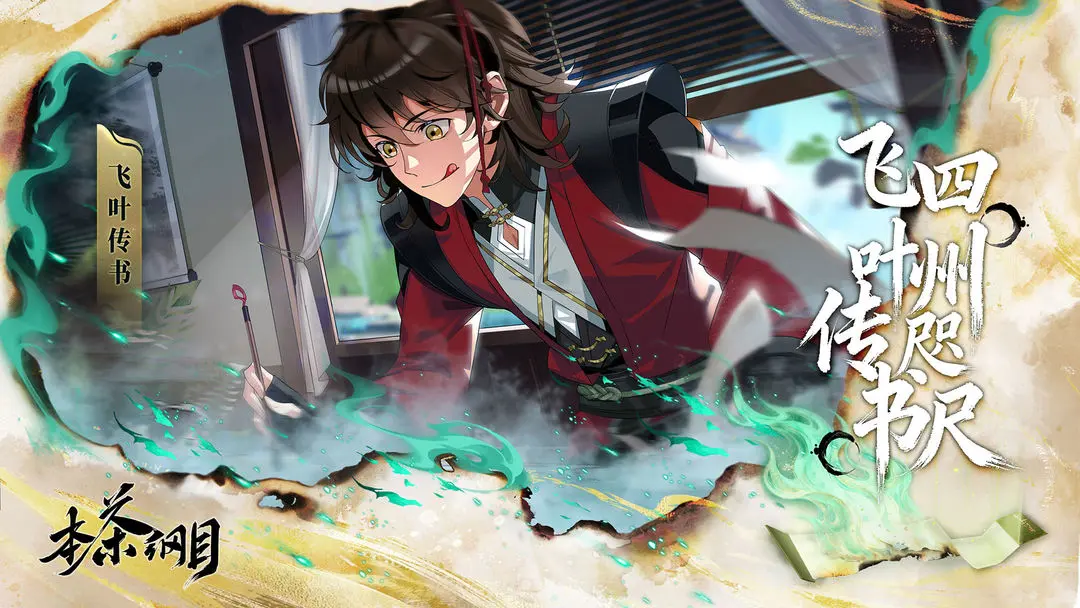 �����Ŀ�ٷ����ͼ