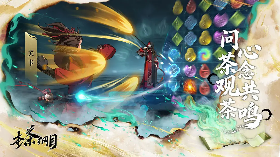 �����Ŀ�ٷ����ͼ