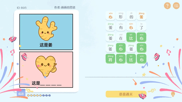 ����г�����ٷ������ͼ