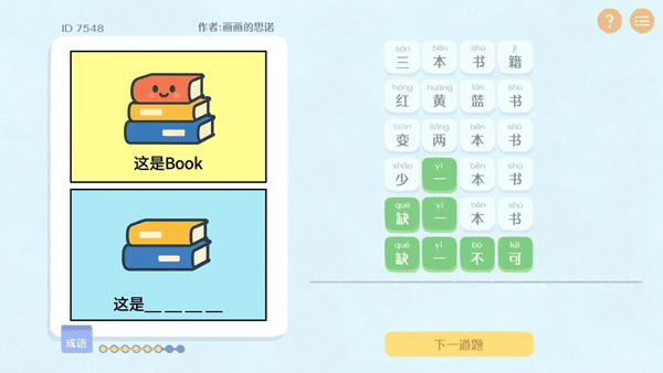 ����г�����ٷ������ͼ