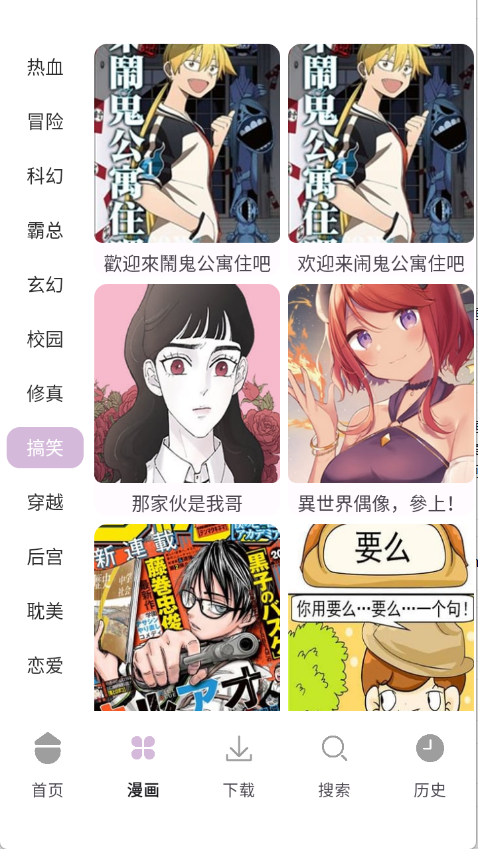 ��Ԫ��������ͼ