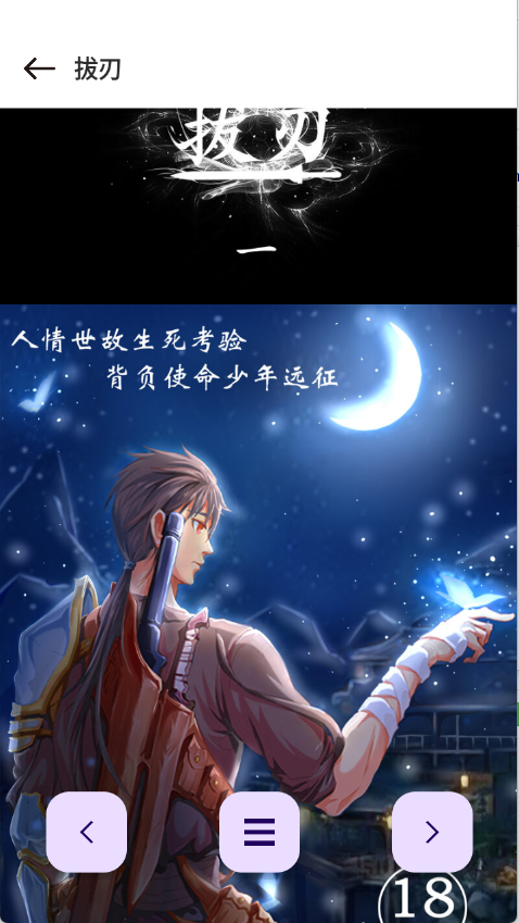 ��Ԫ��������ͼ