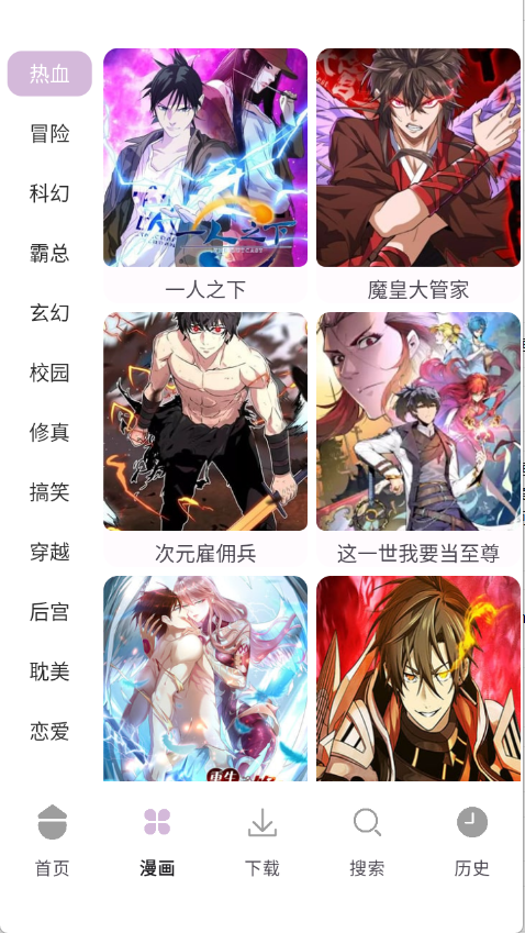 ��Ԫ��������ͼ