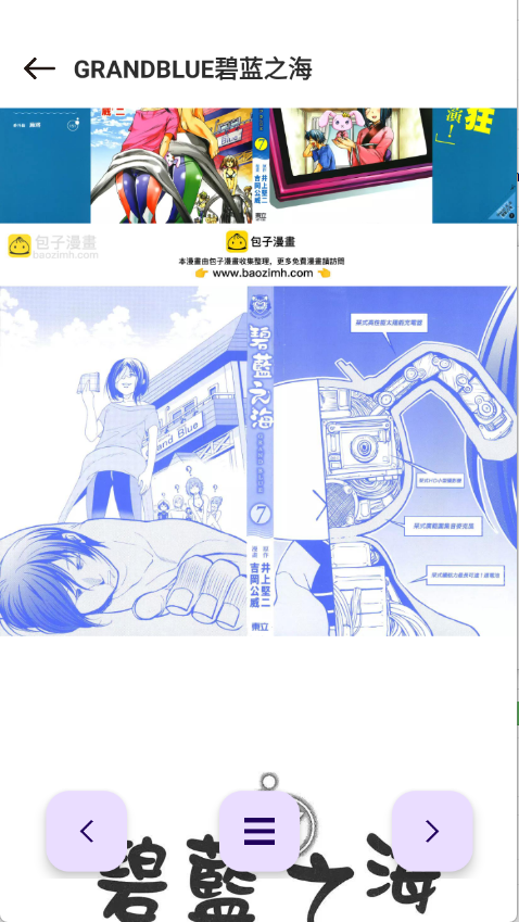 ��Ԫ��������ͼ