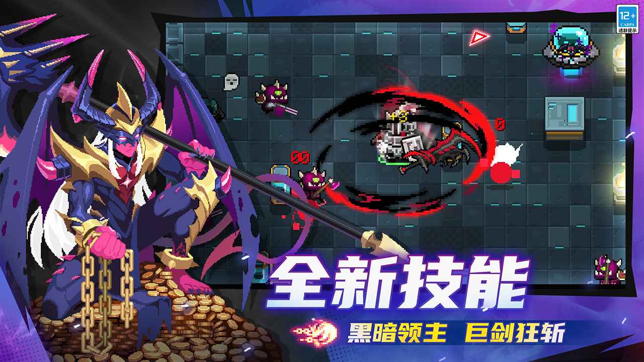 Ԫ����ʿ���°��ͼ1