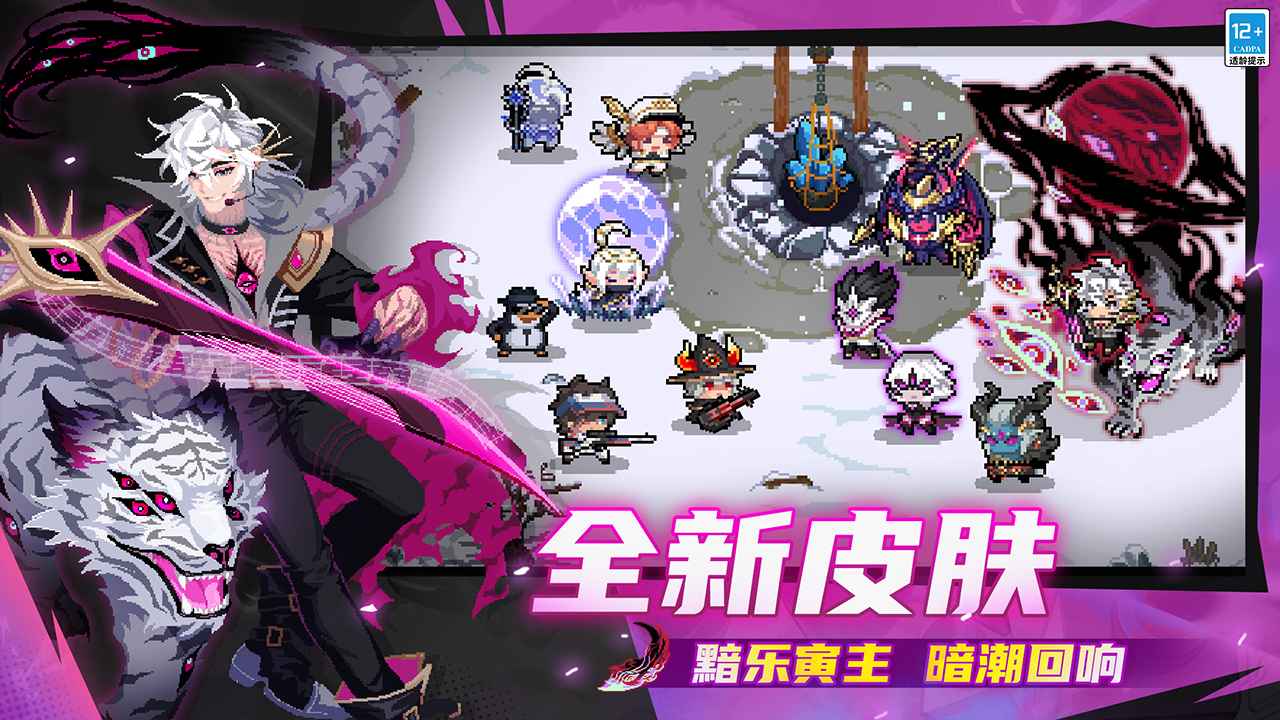 Ԫ����ʿ���°��ͼ2