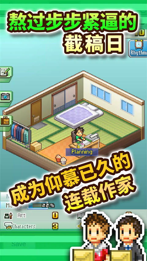 ���������������İ��ͼ