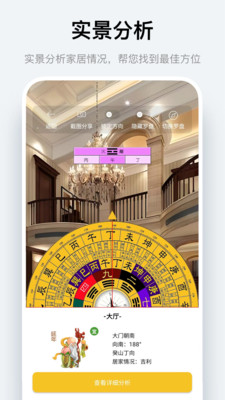 ��ˮ����ָ����app�ֻ����ͼ