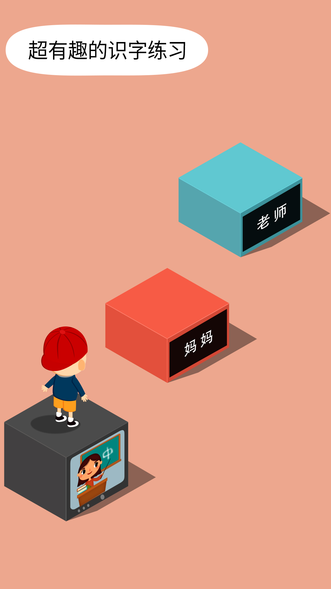 ����������һ�����ӽ�ͼ