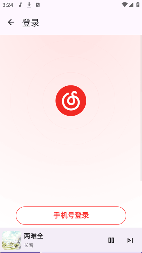 JetMelo����app��ͼ