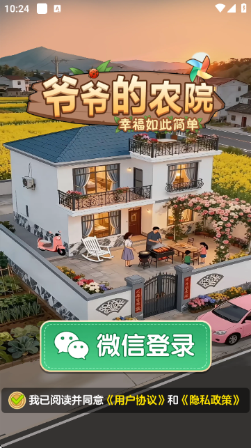 үү��ũԺ��������ͼ