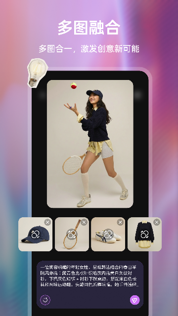 ����AI��ͼ