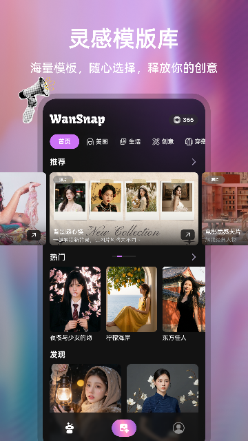 ����AI��ͼ