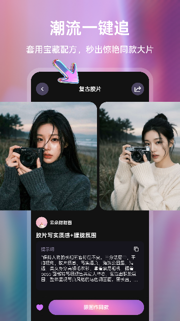 ����AI��ͼ