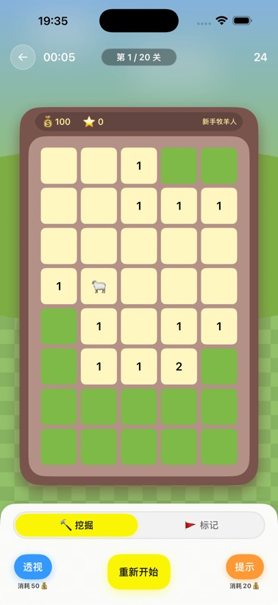 �������������ͼ