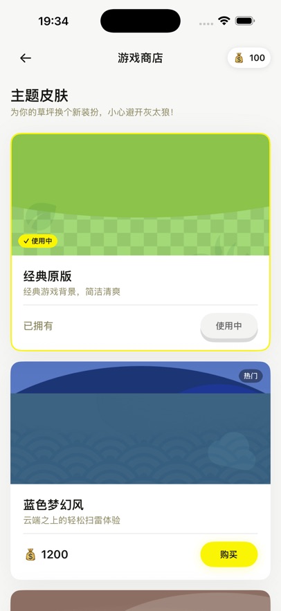 �������������ͼ