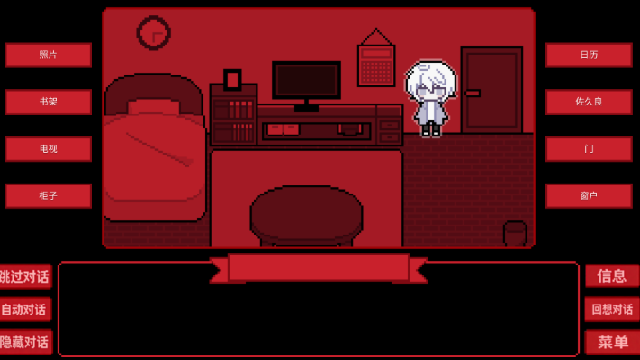 Ϊ˭���ڽ�ͼ