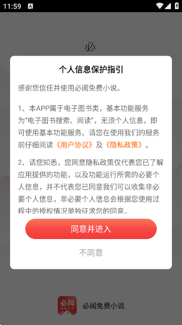 �������С˵�޹�������ͼ