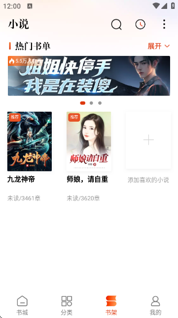 �������С˵�޹�������ͼ