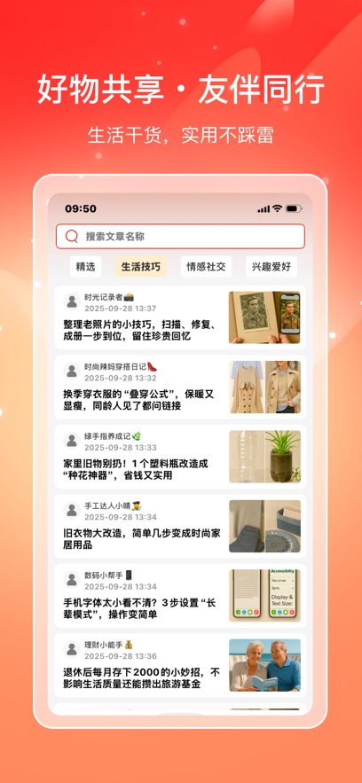 ϲ�����ƽ̨��ͼ