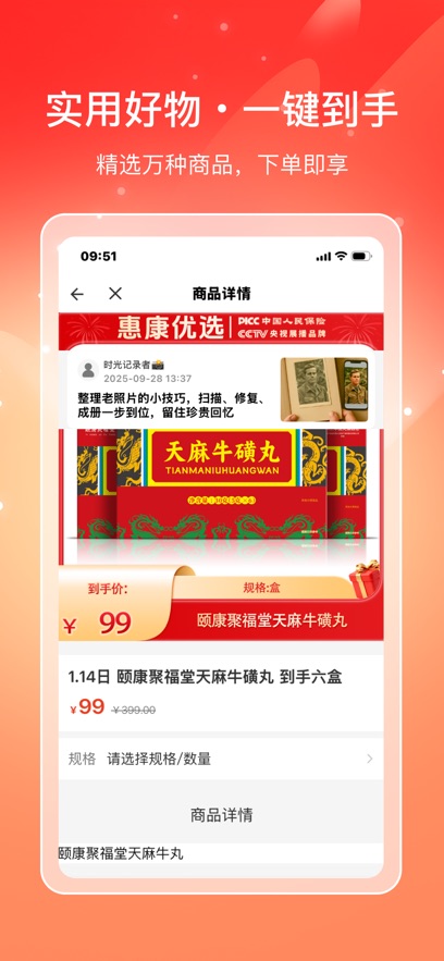 ϲ�����ƽ̨��ͼ