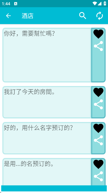 ѧϰӡ�����ֻ�������ͼ