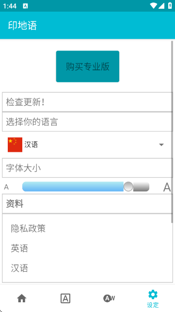 ѧϰӡ�����ֻ�������ͼ