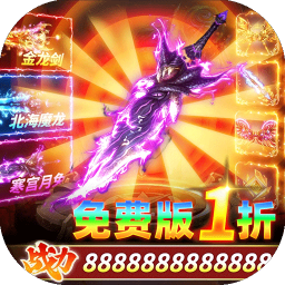 �һ���ʿ����1000��Ѱ�1.0 ���°�