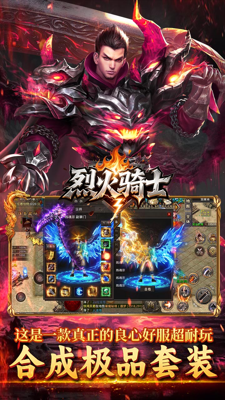 �һ���ʿ����1000��Ѱ��ͼ